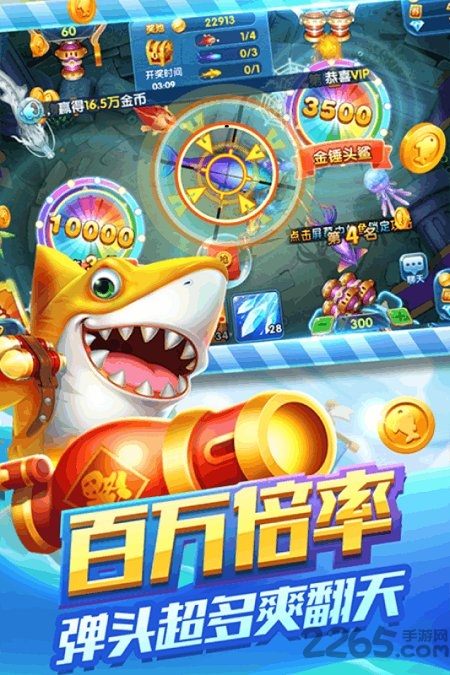 69cc全盛棋牌最新版