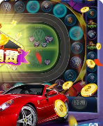 宝马棋牌官网版_截图3