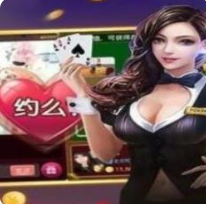 九五至尊手机官网版
