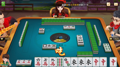 旷古棋牌苹果ios版_截图3