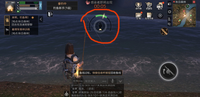 明日之后第三季有哪些方式可以变成半感染者