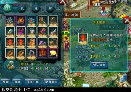 忘仙元婴石强化是否能提高实用性