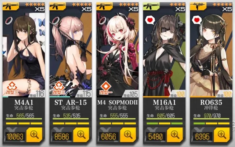 少女前线再点火2中的技能培养有何要点