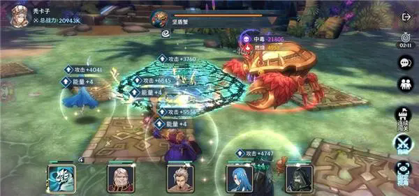有哪些途径可以获取斗罗大陆八蛛矛武魂觉醒