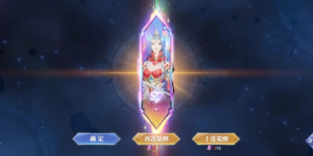 斗罗大陆兔子拳法对身体有什么好处