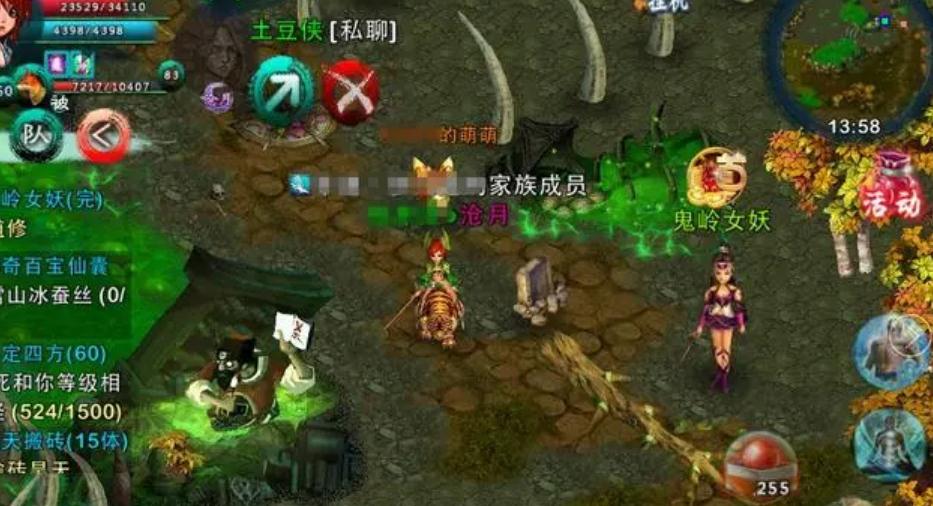 忘仙鬼煞前期适合什么类型的玩家