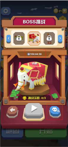 疯狂动物园有没有秘密方法可以召唤隐藏动物
