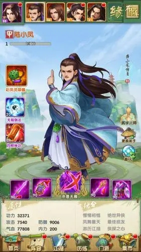 大掌门铁血组合的音乐是否有受到其他乐队的影响