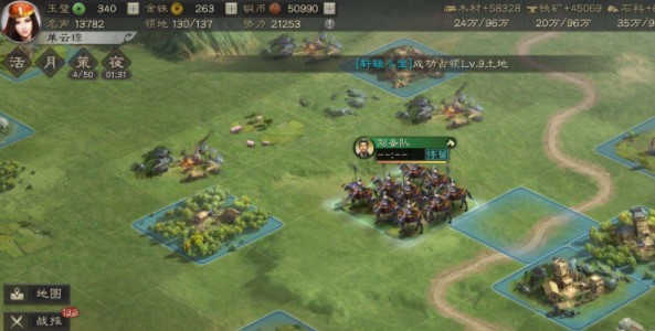 为什么需要选择三个武将来升级三国志战略版