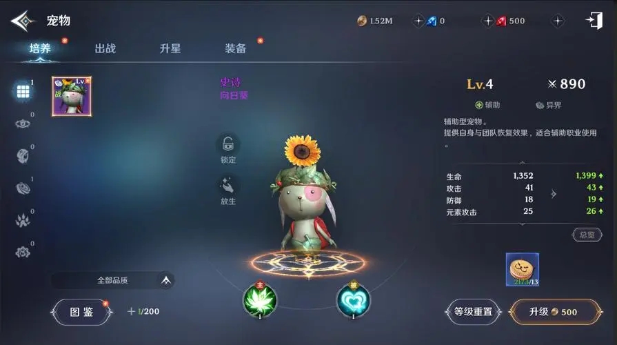无神之界在世界等级中扮演何种角色