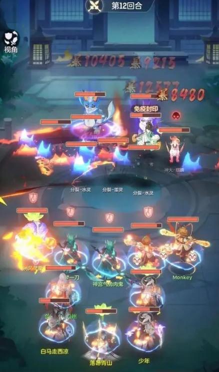 怎样才能得到长安幻想坐骑魂玉共鸣