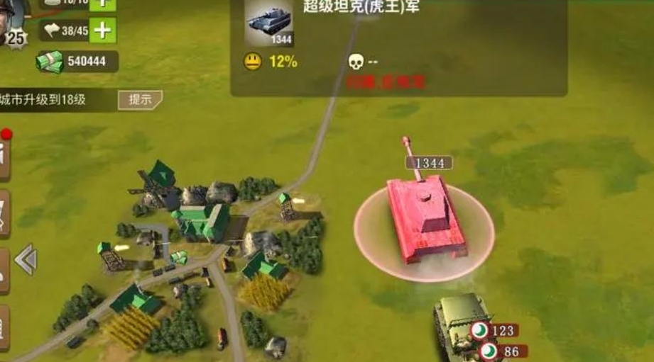二战风云名将之路任务对世界历史产生了什么影响