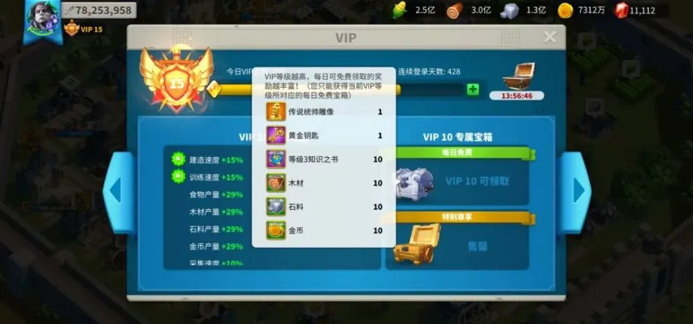 万国觉醒如何在粮食援助领域发挥作用