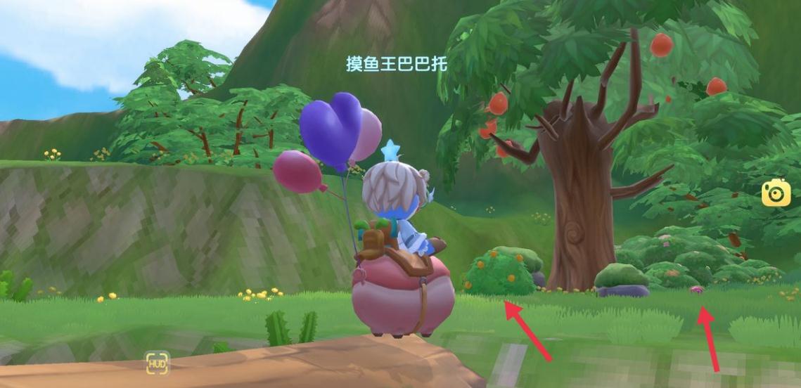 摩尔庄园怎么样才能使埃里克森满意