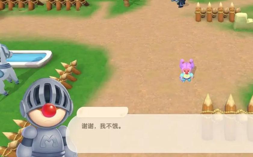 摩尔庄园向导磁带要去哪找