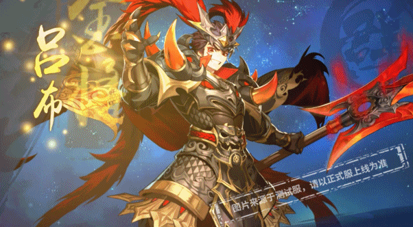 升级少年三国志57有什么技巧
