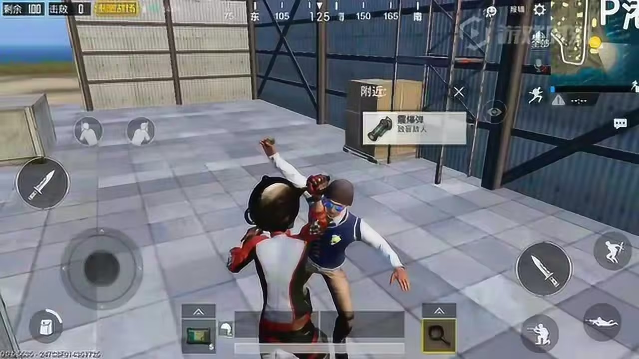 绝地求生中有什么领取棉夹克的途径