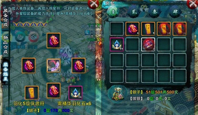 忘仙金蛇是否适合各年龄段人群