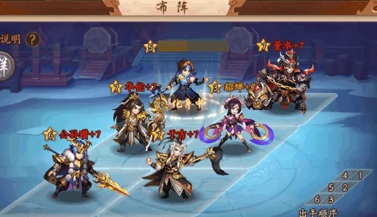 土神技能在少年三国志中是什么