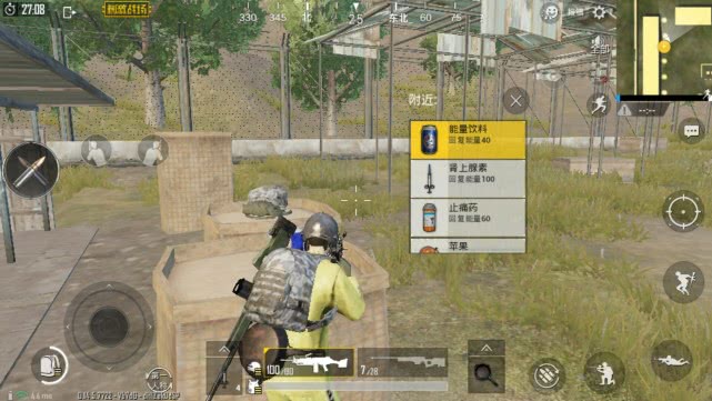 为什么绝地求生要在瞄具中腾跃穿行