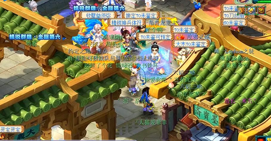 为何梦幻西游中存在敏捷对伤害的影响