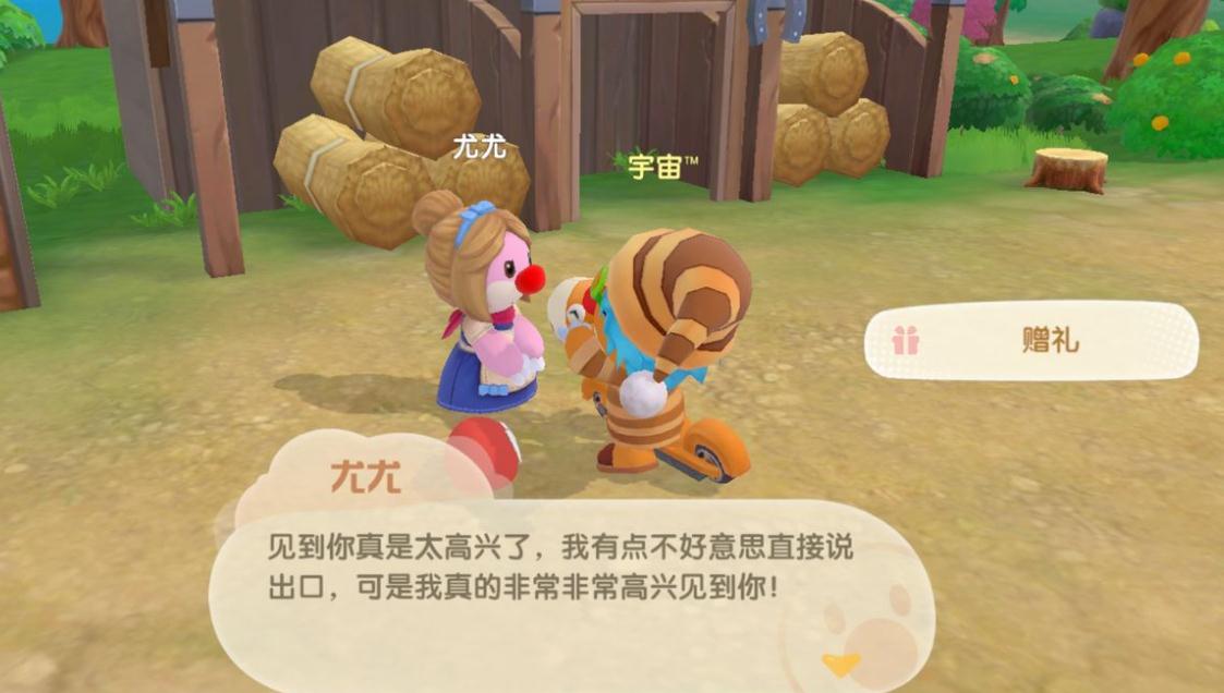 摩尔庄园的导向桌应该怎样使用