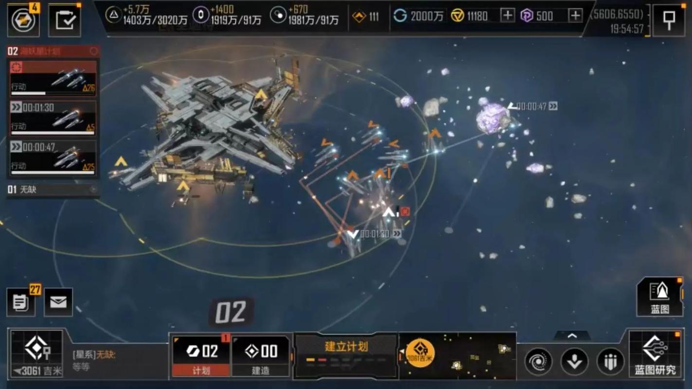 为什么无尽的拉格朗日是研究舰船型号的理想选择