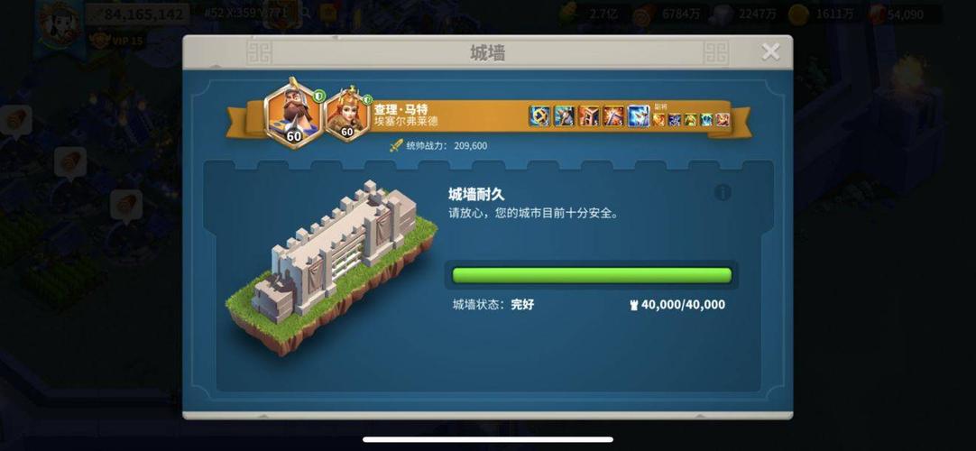为实现万国觉醒应如何派出两支部队
