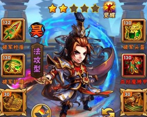 少年三国志是否有免费游戏技巧