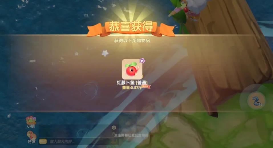 怎样才能在摩尔庄园培养出优秀奶牛