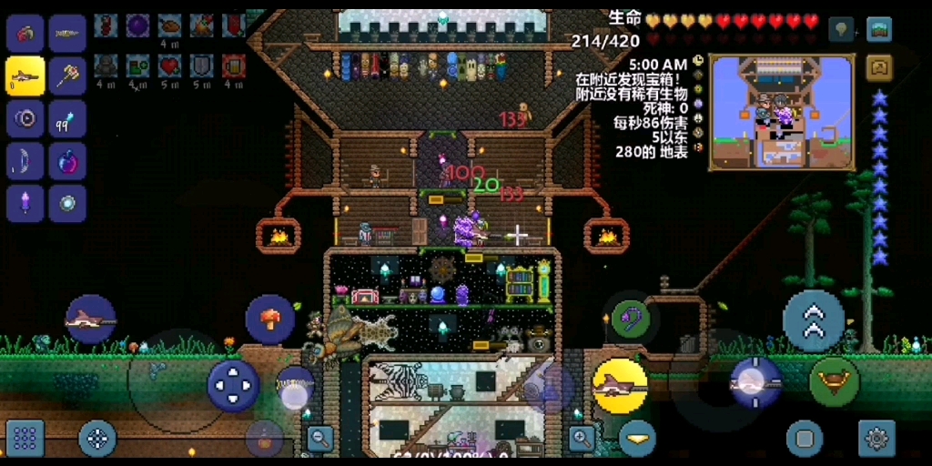 有哪些方法可以制作泰拉瑞亚回血饰品
