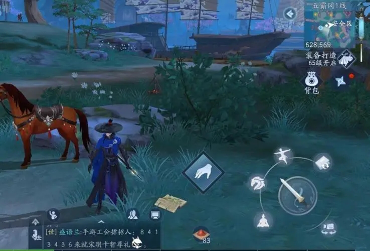 想知道新笑傲江湖里哪个副本金币最多