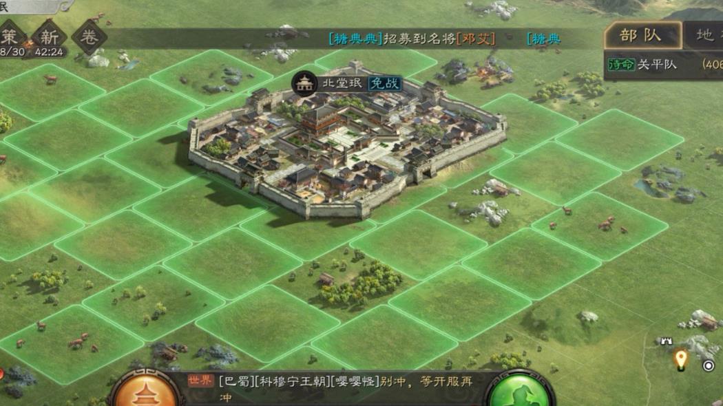 三国志战略版要如何才能快速获胜