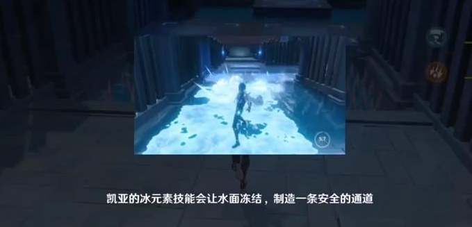 在原神中如何达成龙兽射落之日成就