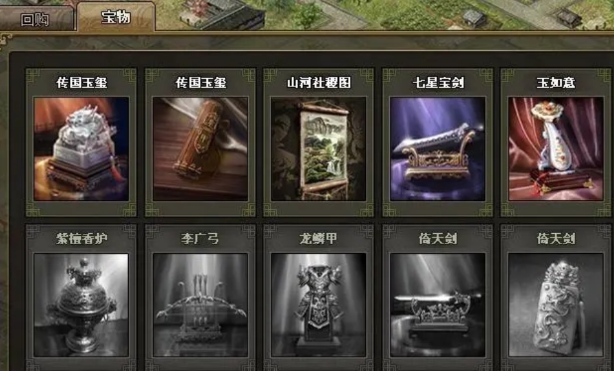 许褚在攻城掠地82中有什么战术可用