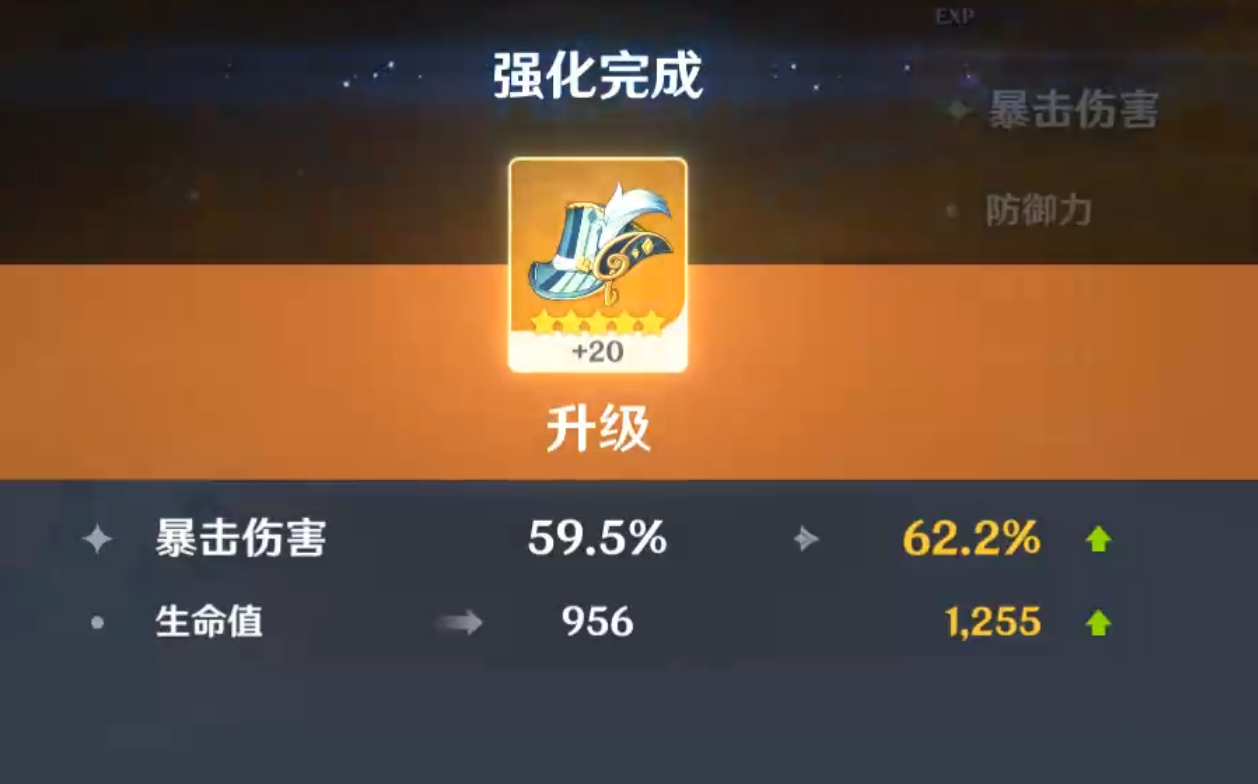 想去原神的雪藏之都旧宫路线是什么