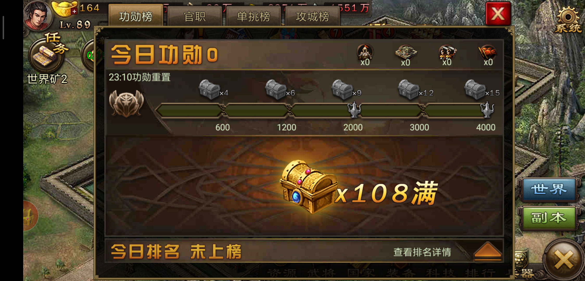 攻城掠地适合挂机的工具有哪些