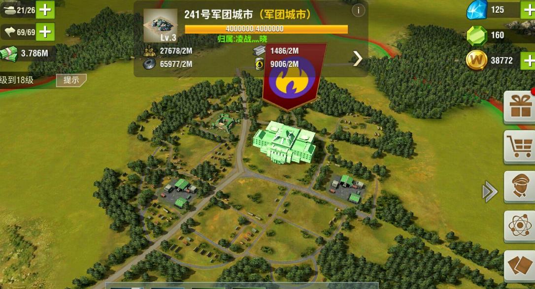 二战风云英雄突击技能与战略有什么关联