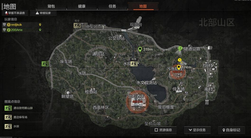 如何在暗区突围山谷中制定打法策略