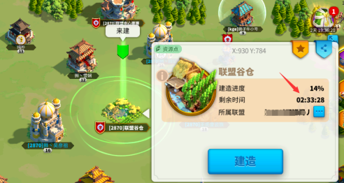 如何在万国觉醒圣火之弈中提升技巧
