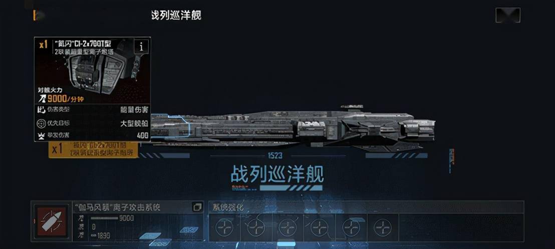 无尽的拉格朗日有没有刷舰船经验的高效方法在拉格朗日中