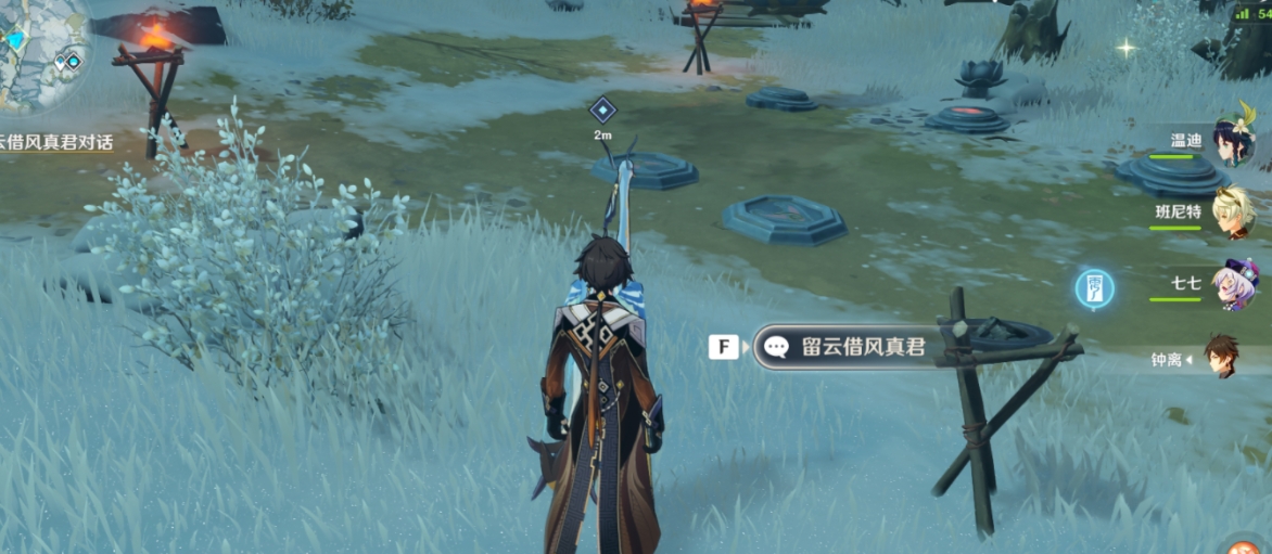 如何提高原神刃山巡行的通关效率