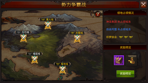 全民奇迹召唤师如何根据职业进行加点