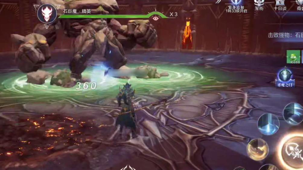 全民奇迹2古树小径有什么秘诀