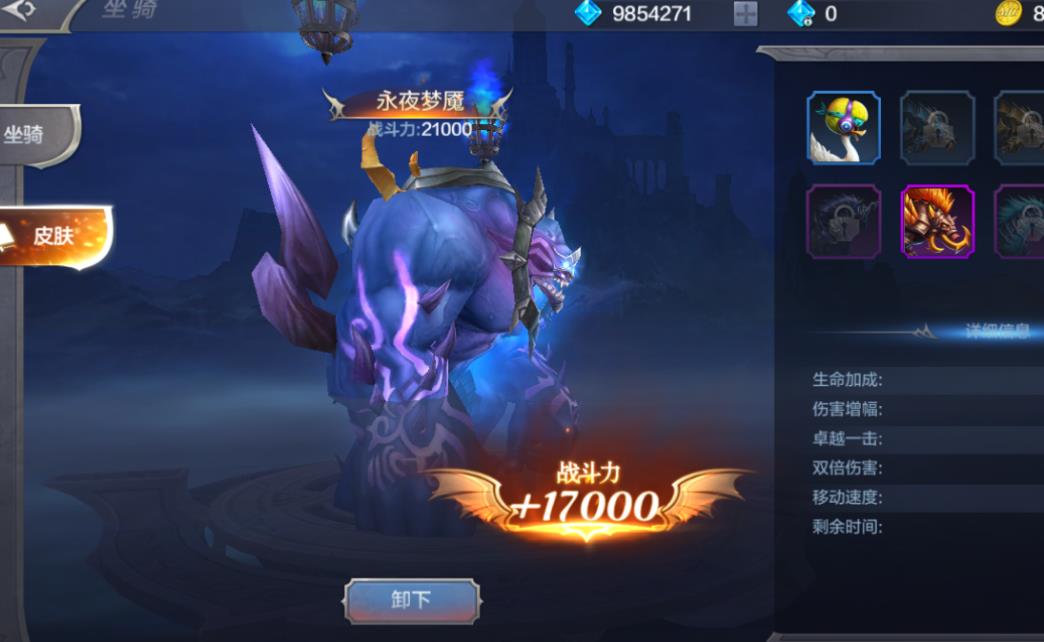 为什么全民奇迹技能的最高等级是100级