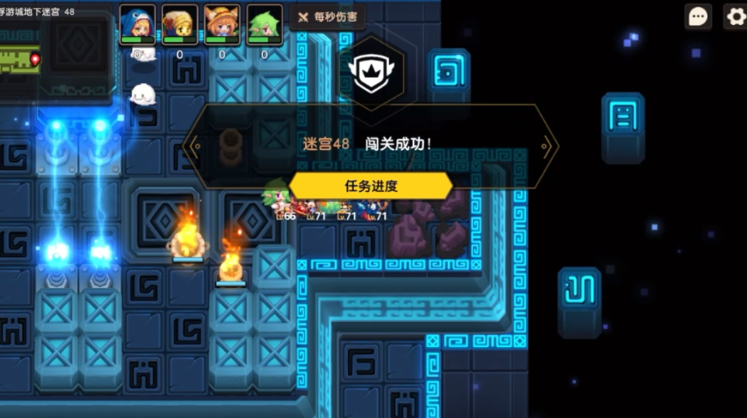 坎公骑冠剑为什么坎公要骑冠剑通过迷宫塔48关