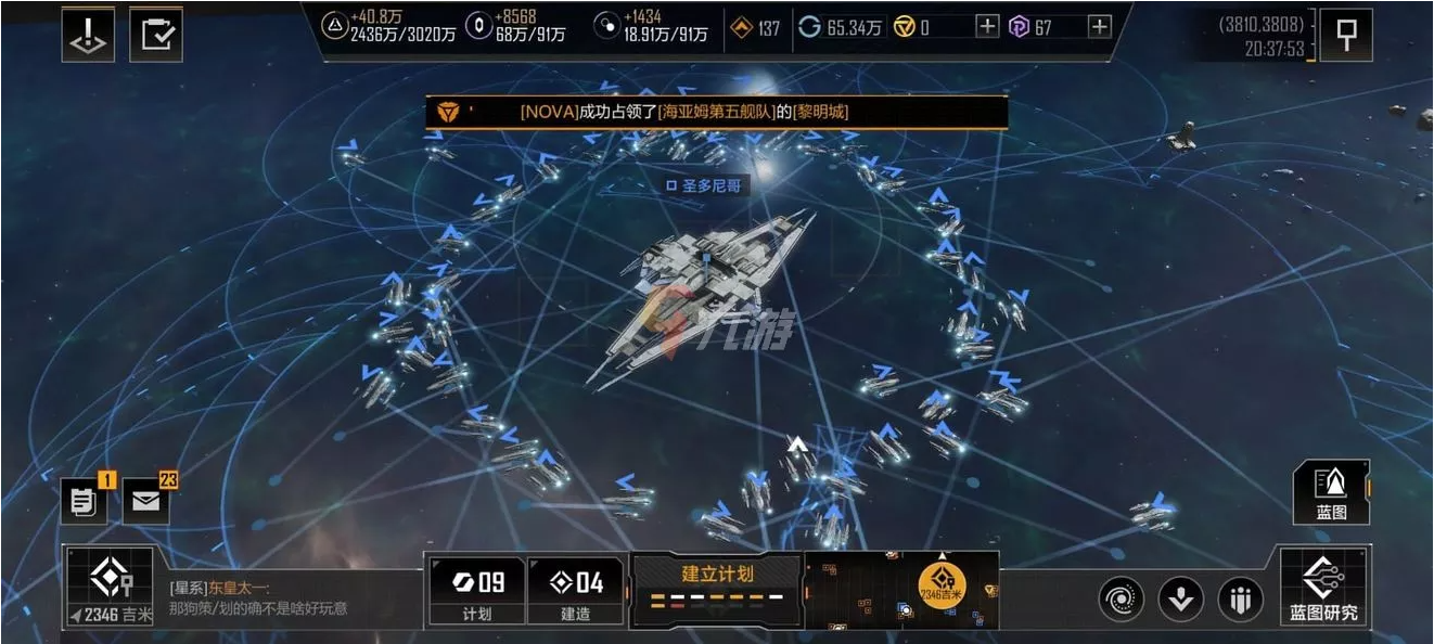 无尽的拉格朗日玩家对战技巧的关键在哪里