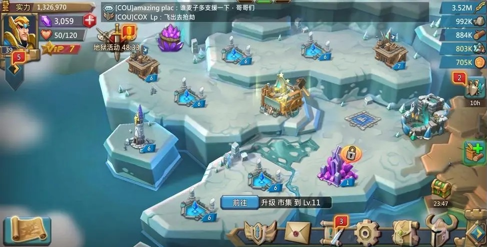 为何王国纪元的t2如此强势