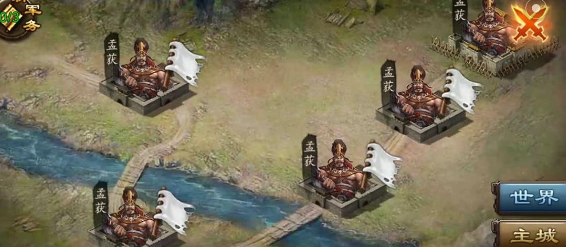 如何确定攻城掠地的招将标准