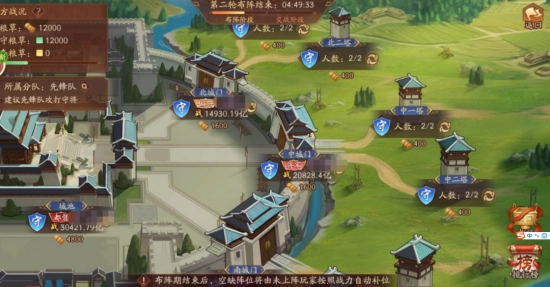 少年三国志2吴国金将有哪些特殊技能